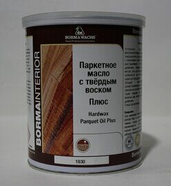 Масло для паркета с твердым воском Borma Wachs Parquet Oil 1030 Plus 1л